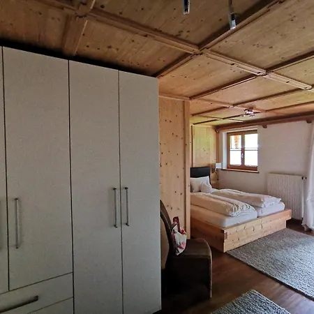 Am Arzbach Apartamento